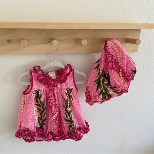 Hawaiian Baby Mumu